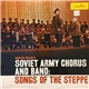 Soviet Army Chorus And Band - Songs of the Steppe